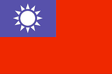 http://ragingtachikomablog.mee.nu/images/Taiwan_flag.gif